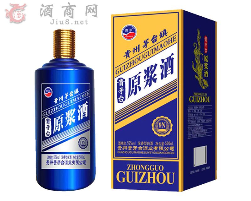 ��ì�ϡ�ԭ����9N