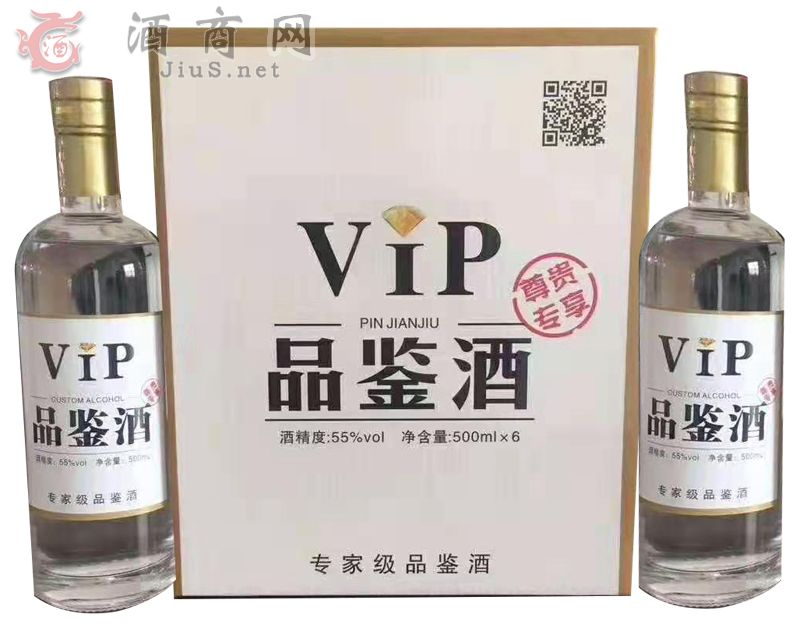 ���Ҽ�Ʒ�b��VIP
