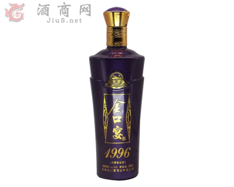 ������-1996������42��500ml