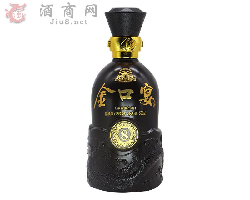 ������-8������500ml