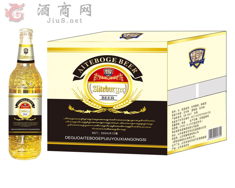 ���ز���ơ��500x12ƿ���ڣ�