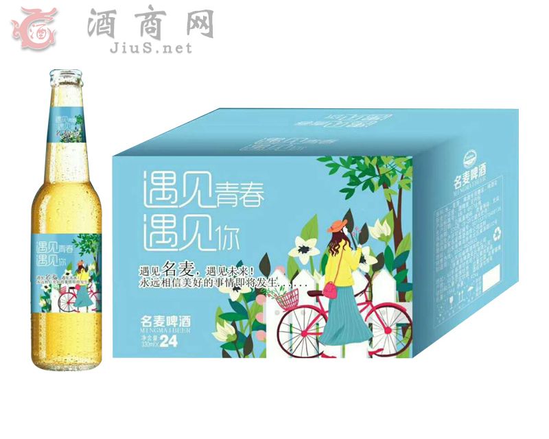 ����ơ����Ҋ330mlx24