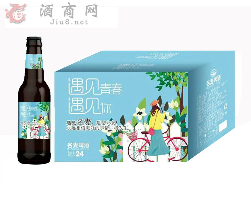 ����ơ����Ҋϵ��330mlx24