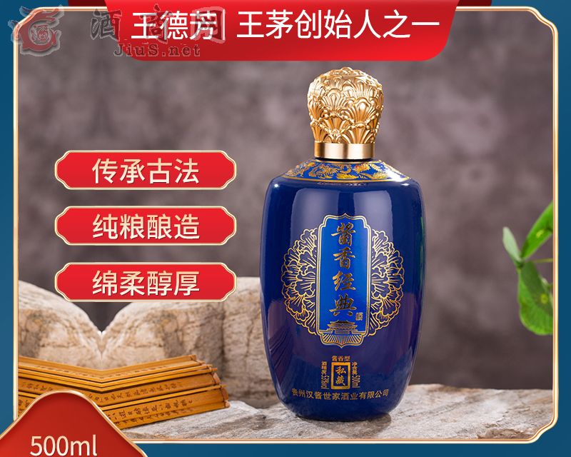 53���u�㽛���-˽��