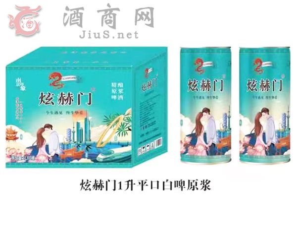 �ź��Tơ��1��ƽ�ڰ�ơԭ�{