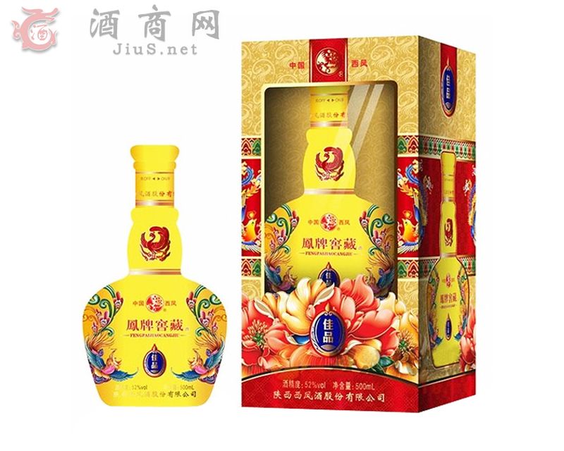 �P�ƽѲؾ�-��Ʒ