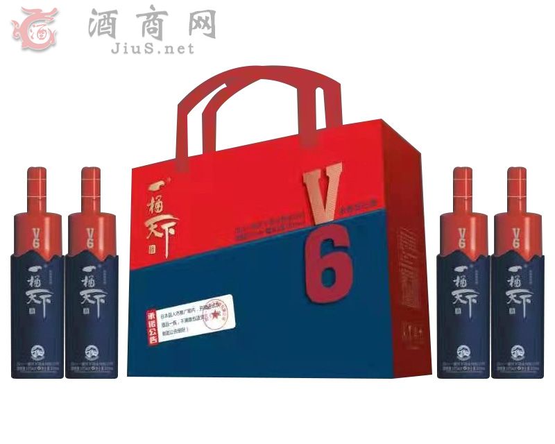 һͰ���¾�V6