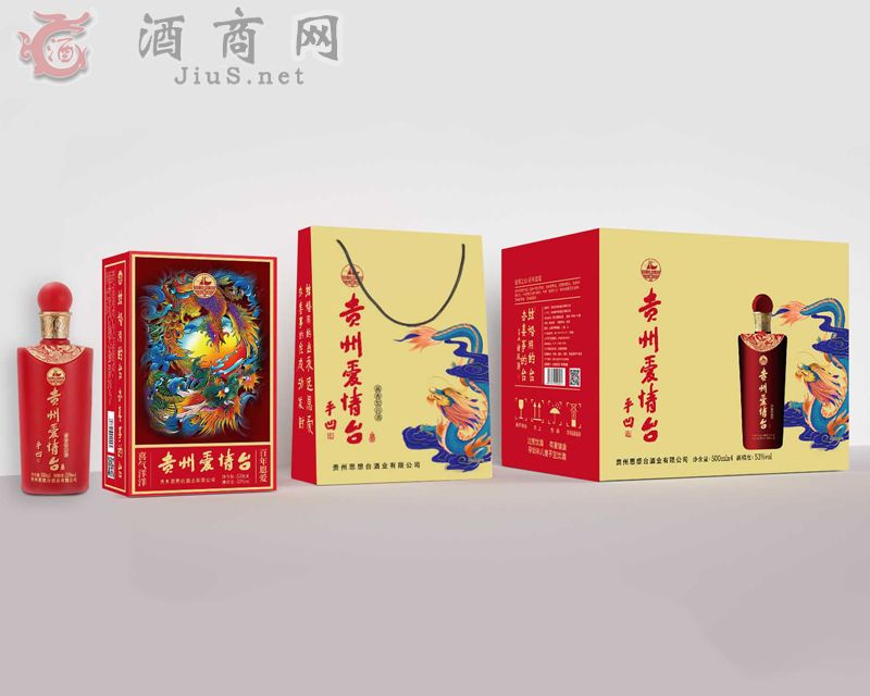 �F�ݐ����_�Ƹ߶�