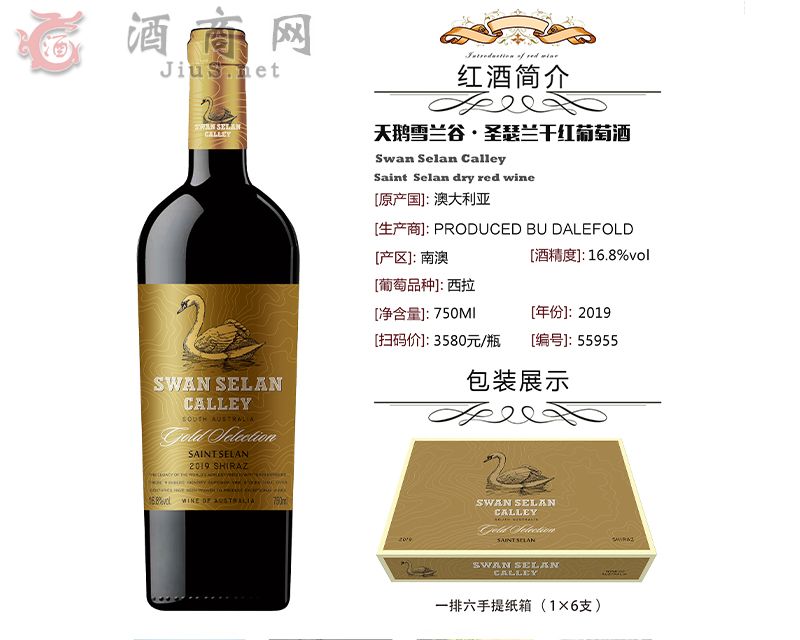 ���Zѩ�m�ȡ�ʥɪ�m�ɼt���Ѿ�