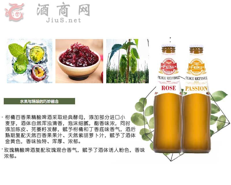 �ǿ�õ���ζ��ơ��+�ǿ���ٰ����