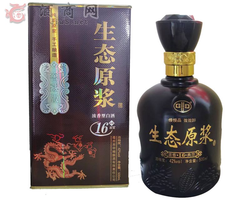 ���Bԭ�{��16��42��