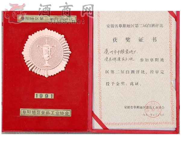 1991-5-19�ڶ��ø�ꖵ؅^�׾ƽ�