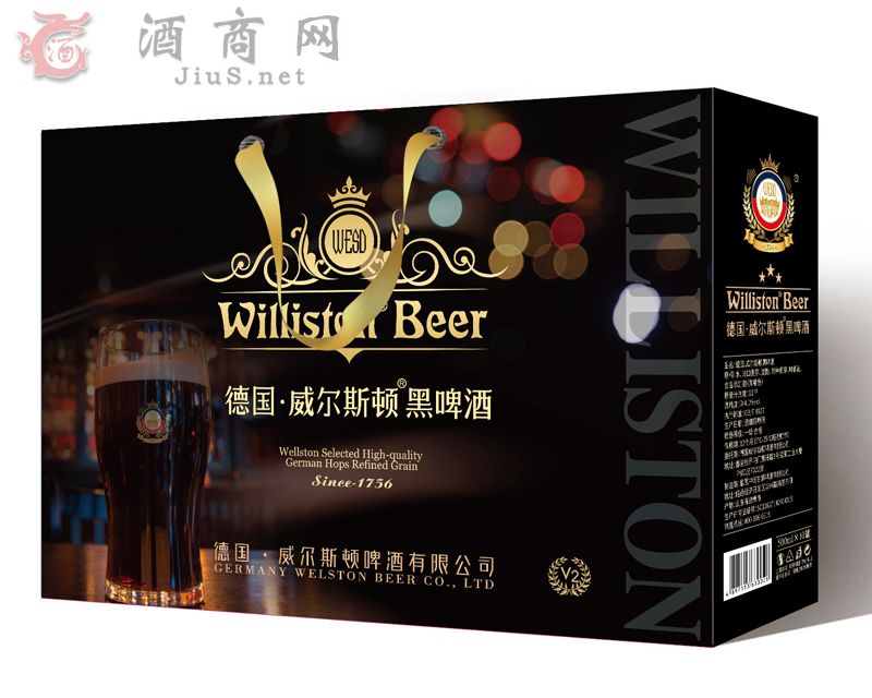 ������˹�Dơ������V2-3