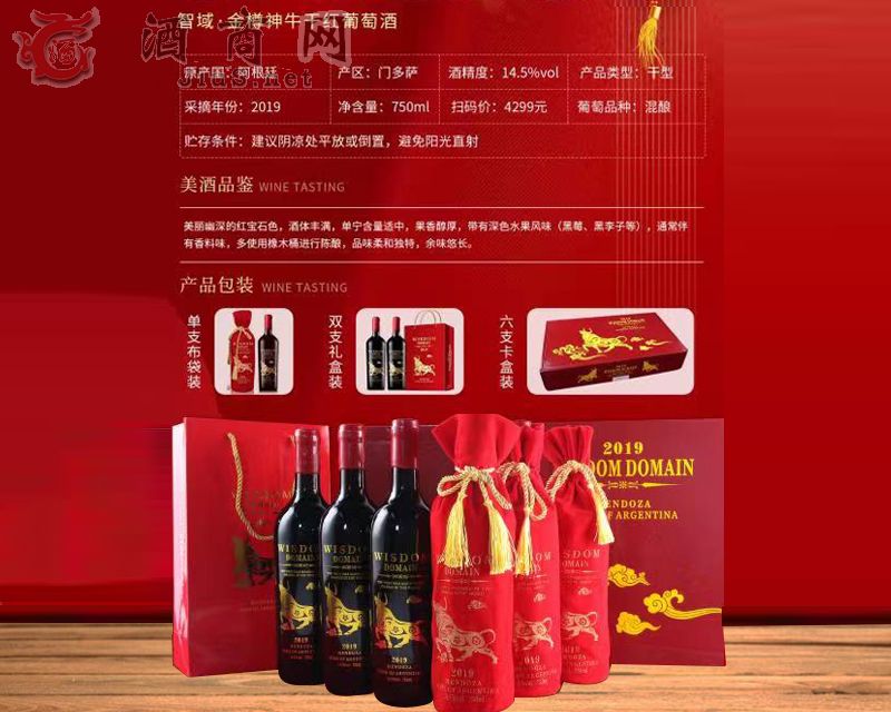 ���򡤽�����ţ�ɼt���Ѿ�