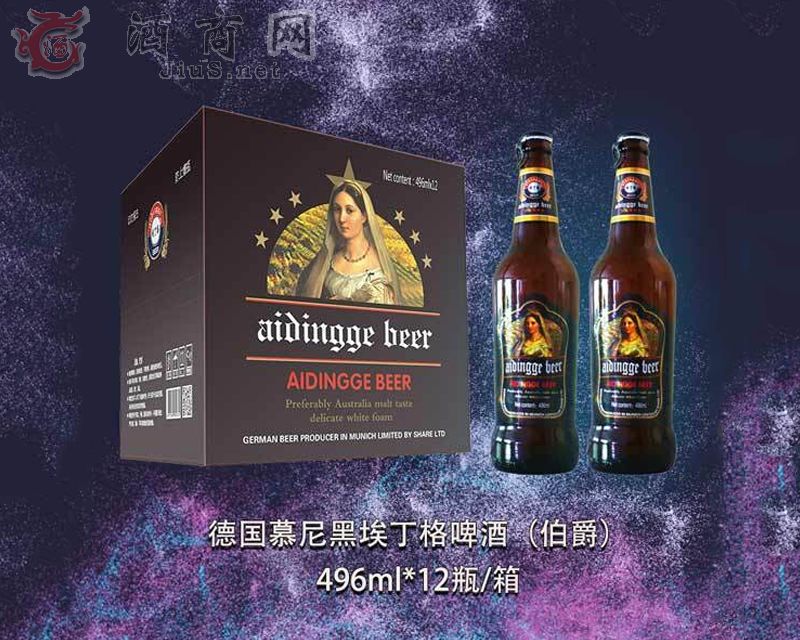 ��Ľ��ڰ����񲮾�ơ��496mL