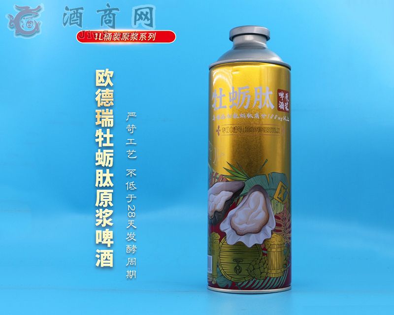 �W����ĵϠ��ԭ�{���ơ��13��P1L