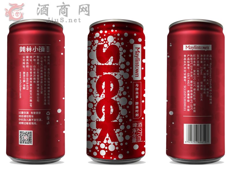 ��ƿ8��SLEEK��270ml