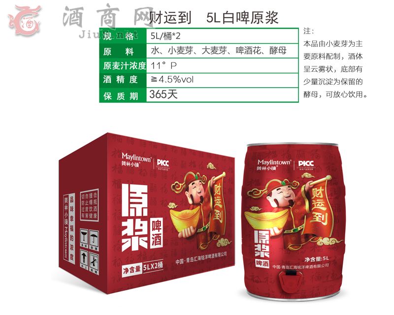 ؔ�\��-5L��ơԭ�{