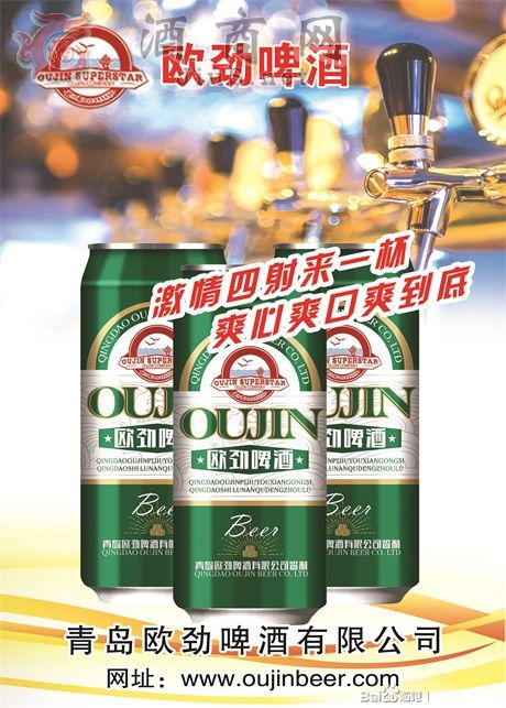 �W��ơ��������500mlx12