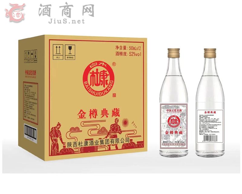 ��ˮ�ſ����׵��52��