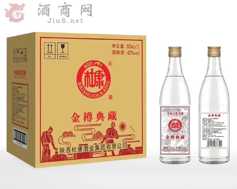 ��ˮ�ſ����׵��42��