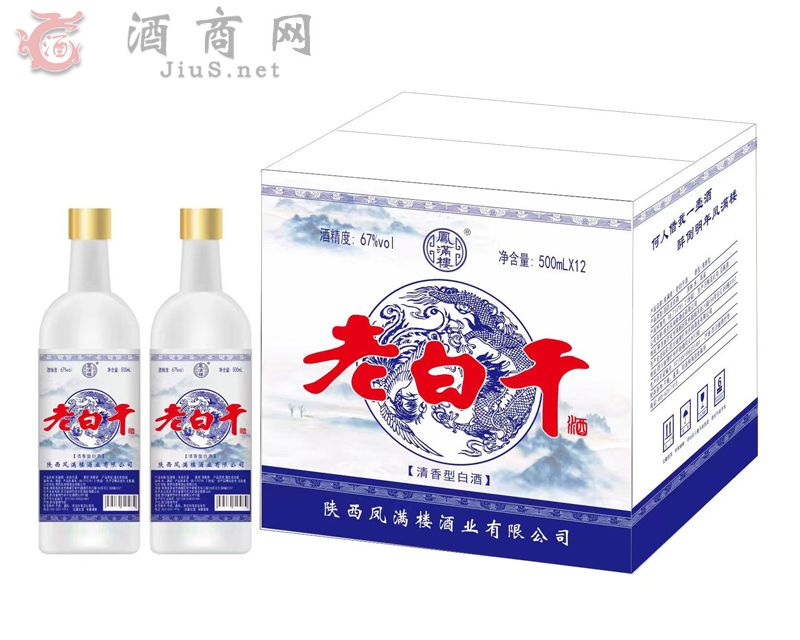 �P�M��-�ϰ׸ɾ�67��