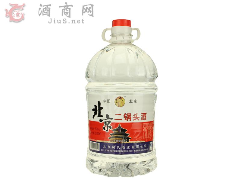 ��������^Ͱ��2500ml
