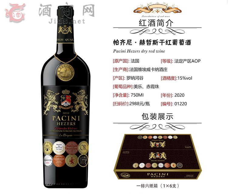 ���R�ᡤ����˹�ɼt���Ѿ�