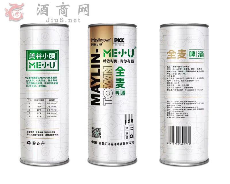 ����С�ȫ��ơ��1L