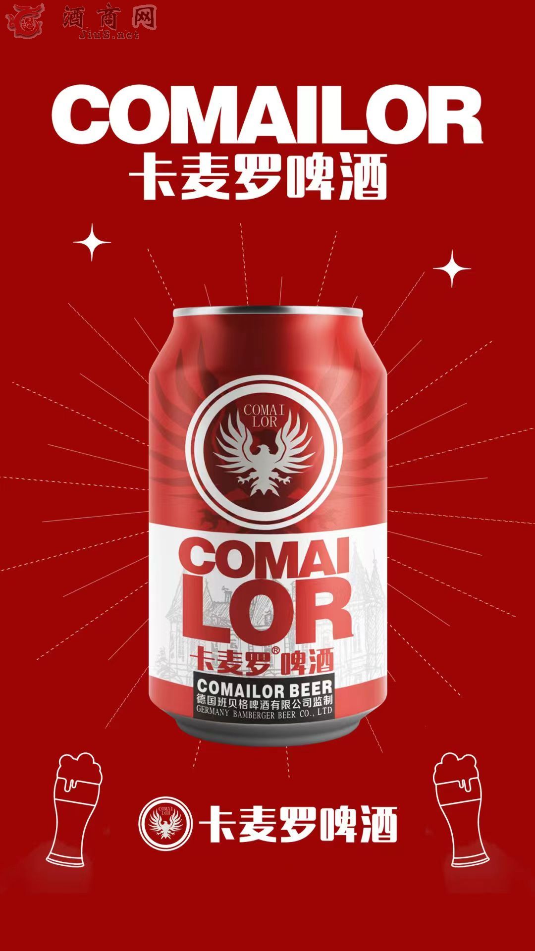 �������___�����_ơ��330ml������