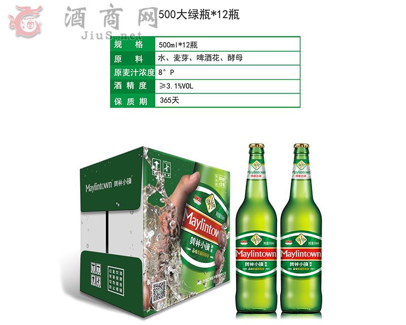 ����С�500��Gƿơ��500ml*12ƿ