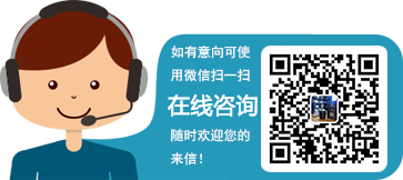 �Sɽ�|���ƘI���޹�˾