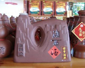 �S�׹��ƠI�N