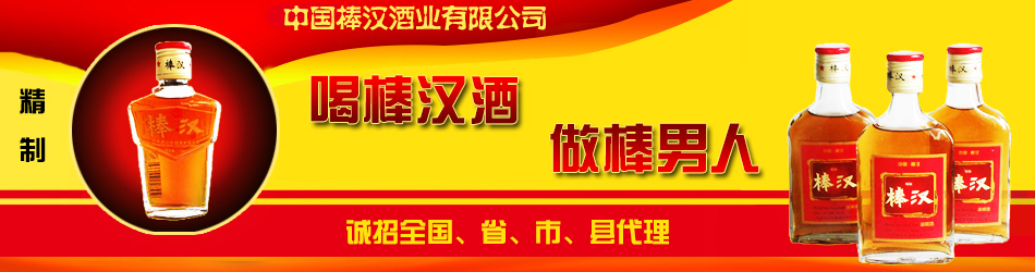 ���h�ƘI���޹�˾