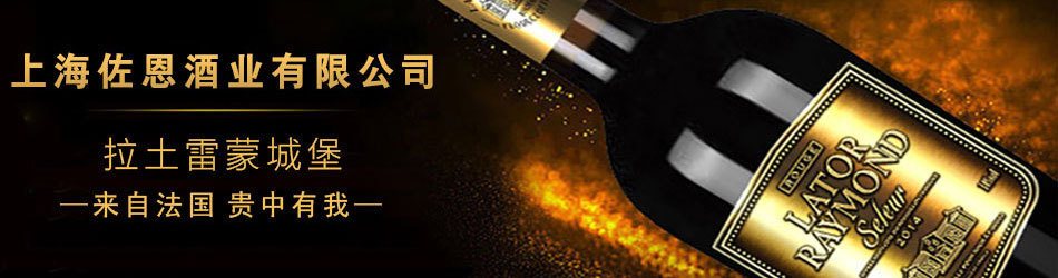 �Ϻ������ƘI���޹�˾