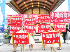 �@���҂������ĈF�