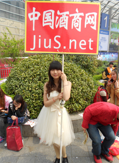 2014����̾W������꠆T