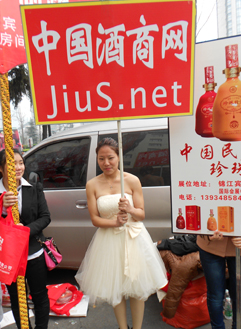 �҂��ڳɶ�չ����꠆T